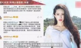 尚嘉耀前女友爆料视频,揭秘明星背后的情感纠葛