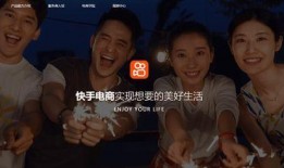 仙女快手新闻爆料是真的吗,真相揭秘，是真是假？