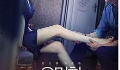 韩国电影禁止的爱在线观看,揭秘韩国禁播电影禁止的爱在线观看之谜