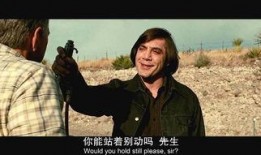 电影我为聊狂在线观看,网络直播界的疯狂传奇