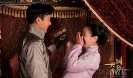 国色天香12爆料视频,揭秘幕后精彩瞬间