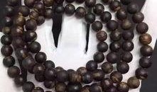 沉香今日爆料最新视频,视频爆料揭示行业秘密