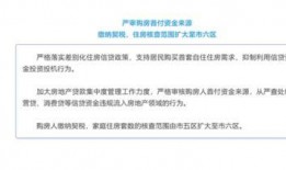 最新全面爆料新闻报道,最新新闻报道深度剖析